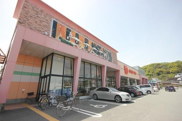 デイリーマート津田店：907m