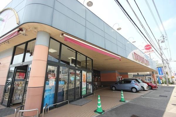 マルヨシセンター城南店：577m