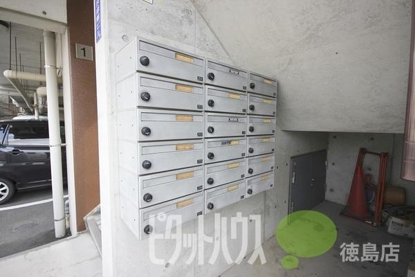 ハーバーハイツ万代町 その他