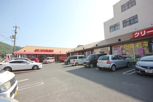キョーエイキュート鮎喰店：484m