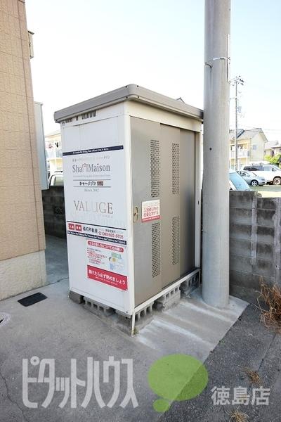 徳島市南沖洲アパート 共有部分