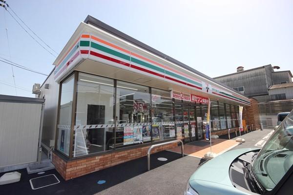 セブンイレブン徳島南昭和町5丁目店：234m