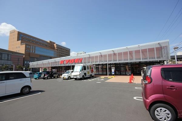 キョーエイキュート昭和店：320m