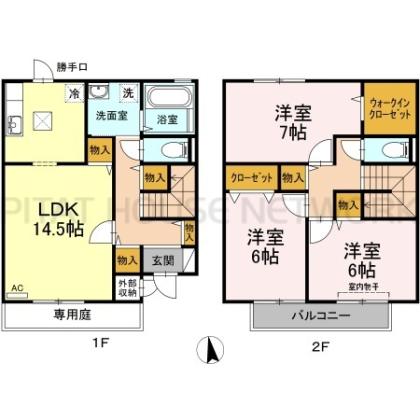  間取り図写真