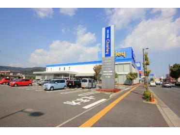 ドラッグストアチャーリー沖浜店：2485m