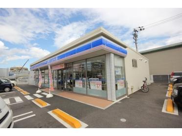 ローソン徳島南昭和町一丁目店：459m