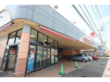 マルヨシセンター城南店：1542m