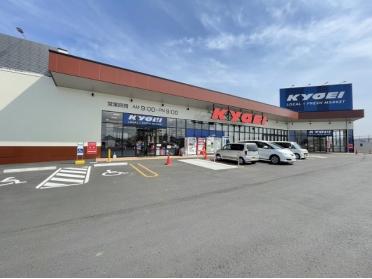 キョーエイ沖洲市場店：960m