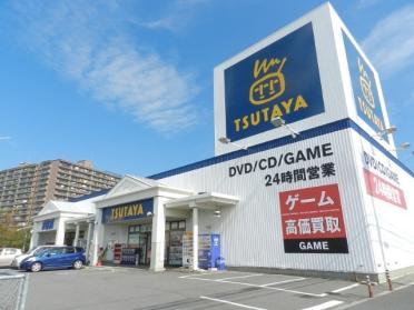 TSUTAYA徳島新浜店：2475m