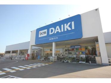 DCMダイキ羽ノ浦店：2845m