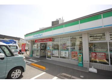 ファミリーマート昭和町三丁目店：556m