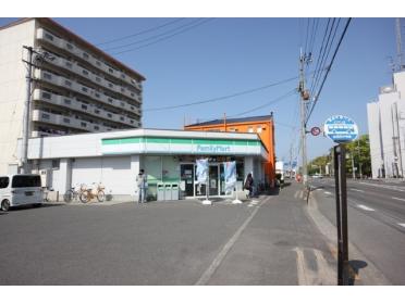 ファミリーマート庄町三丁目店：1050m