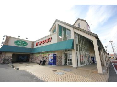 キョーエイ川内店：1800m