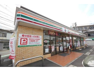 セブンイレブン徳島北島田町店：300m