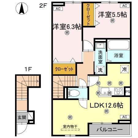 写真:物件の写真