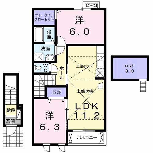 ローズガーデン　Ａ（202） 間取り図画像