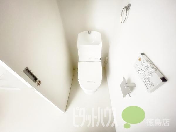徳島市南沖洲アパート トイレ