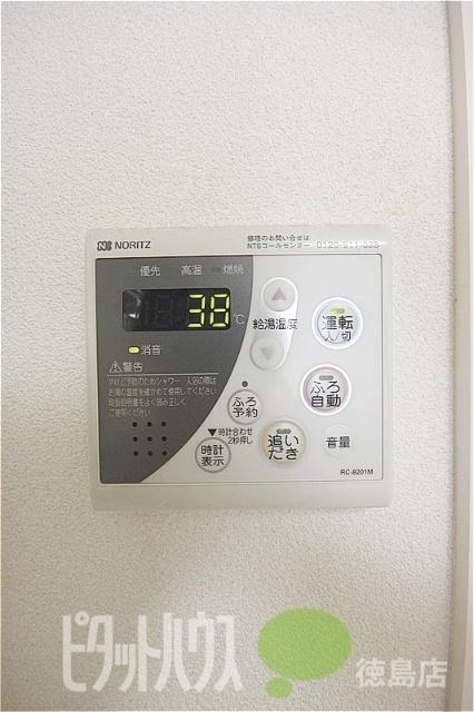 徳島市論田町アパート 設備