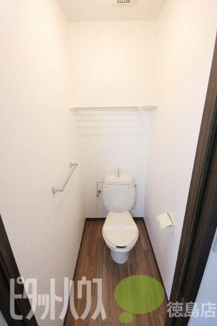 徳島市南昭和町アパート トイレ