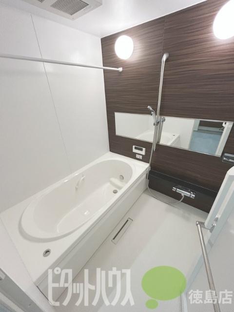 徳島市安宅マンション バス／シャワー
