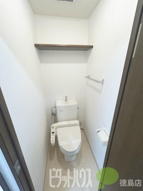 徳島市山城町マンション トイレ