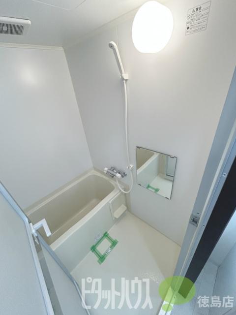 徳島市山城町マンション バス／シャワー
