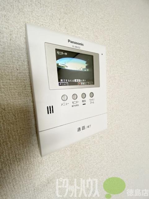 ヴェルディ沖浜 セキュリティ