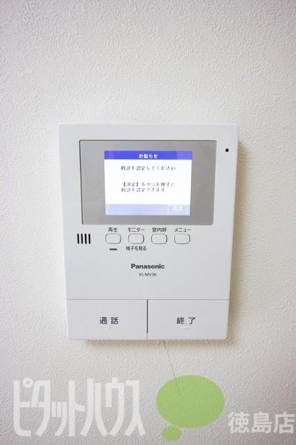 ポラリス庄屋 セキュリティ