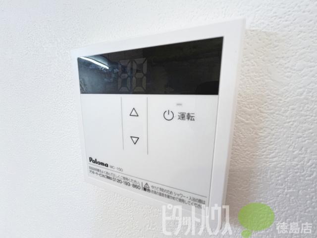 オリエンタルハイツ（404） 設備