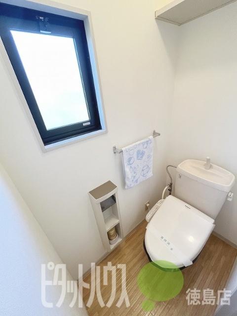 徳島市八万町アパート トイレ