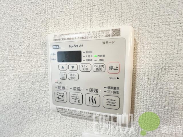 徳島市蔵本元町マンション 設備