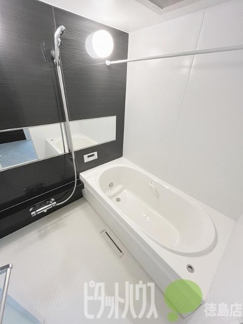 徳島市蔵本元町マンション バス／シャワー