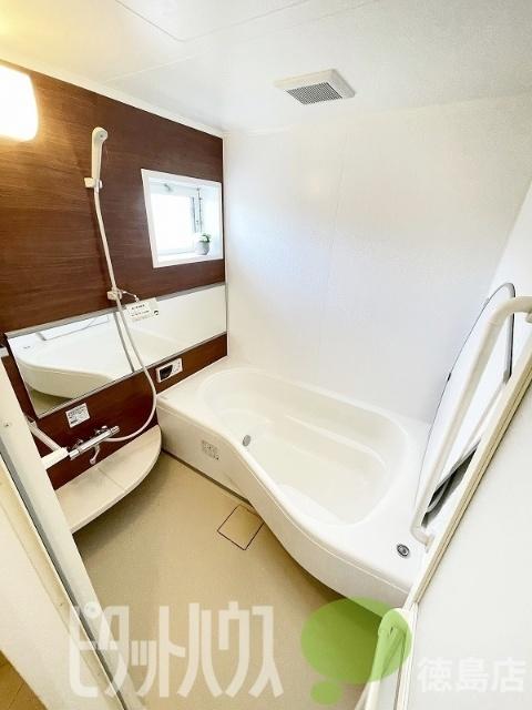 徳島市東吉野町テラスハウス バス／シャワー