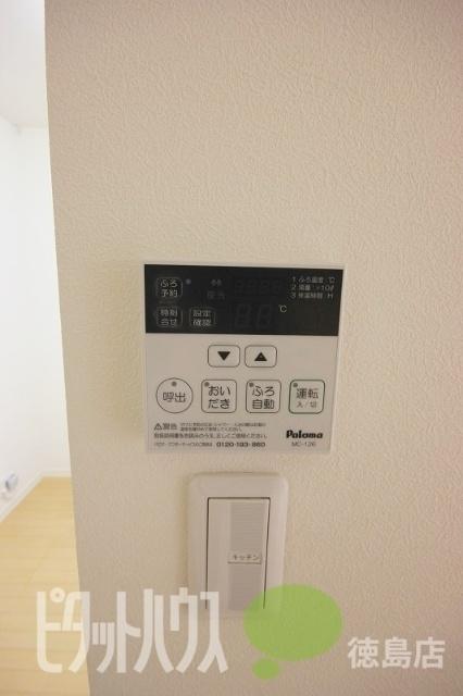 徳島市大和町マンション 設備