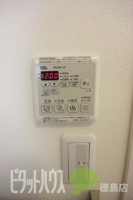 徳島市大和町マンション 設備
