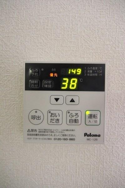 ダイヤモンドハイツ 設備