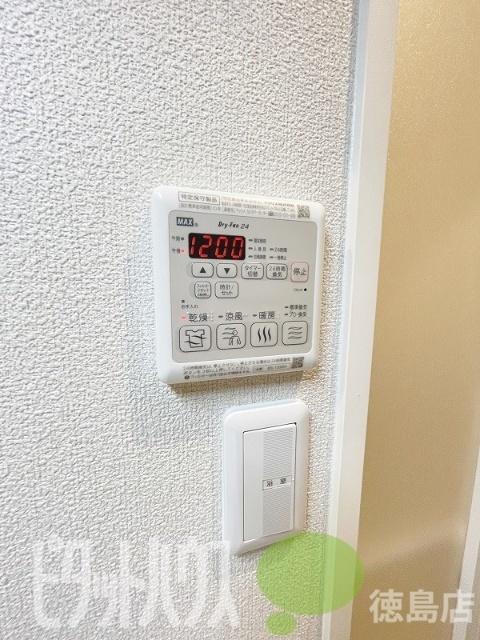 徳島市末広マンション 設備