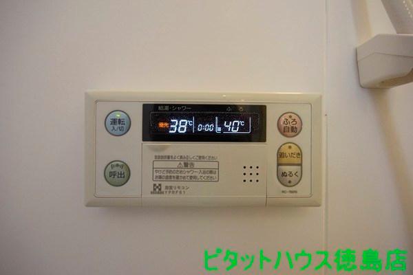 ハミングタウンⅥ 設備