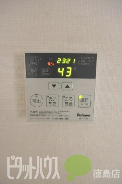 徳島市西新浜町アパート 設備