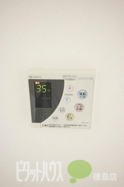 徳島市南沖洲アパート 設備