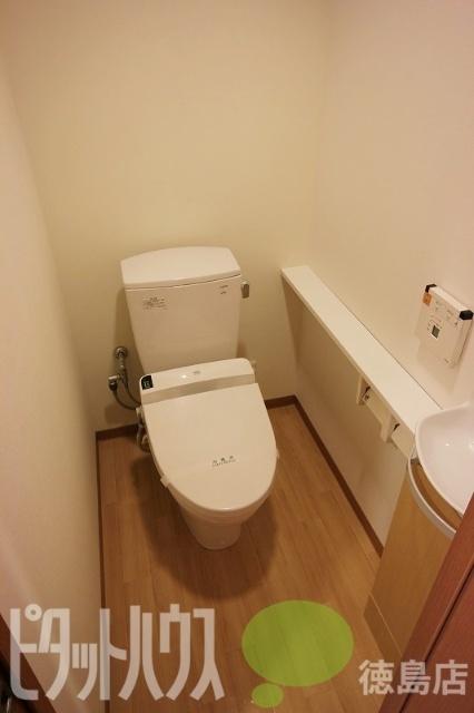 徳島市南昭和町マンション トイレ