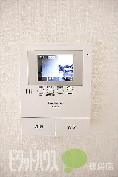フィットセル　エイト セキュリティ