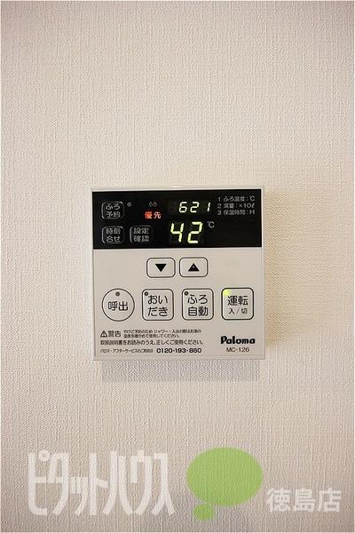 フィットセル　エイト 設備