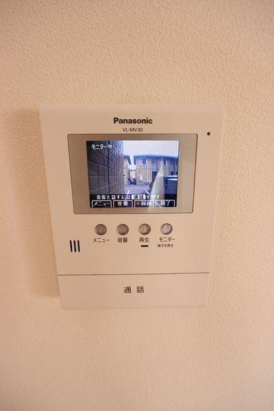 ハミングタウンⅡ 設備
