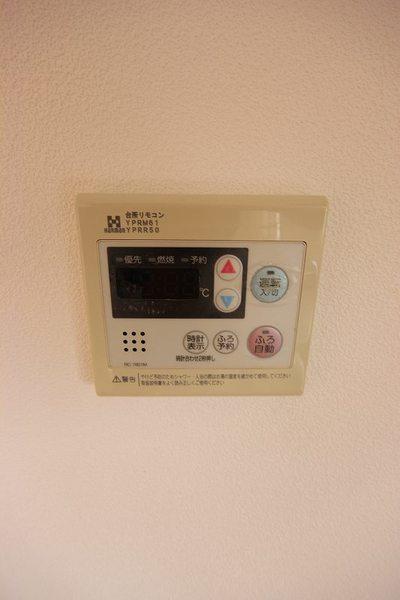 ハミングタウンⅡ 設備