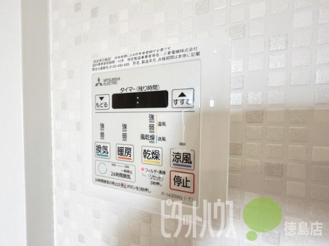 徳島市北前川町マンション 設備