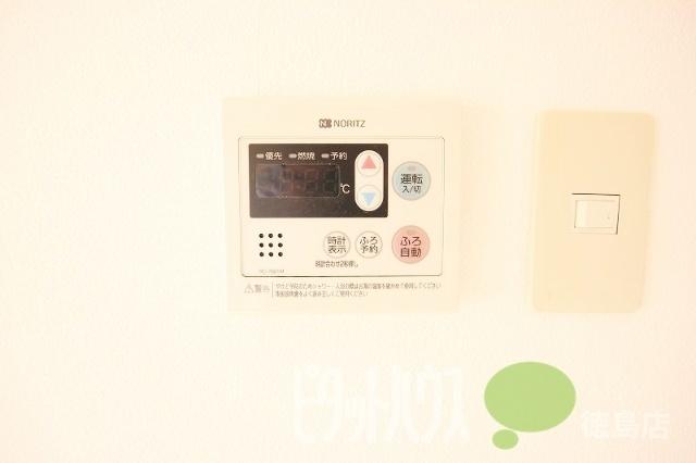 徳島市末広アパート 設備