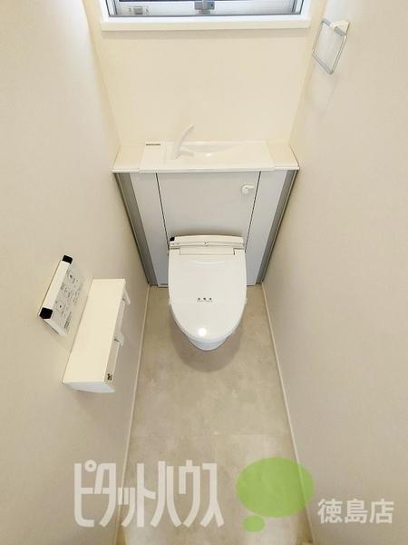 オレス幟町（1） トイレ