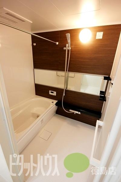 徳島市新蔵町マンション バス／シャワー