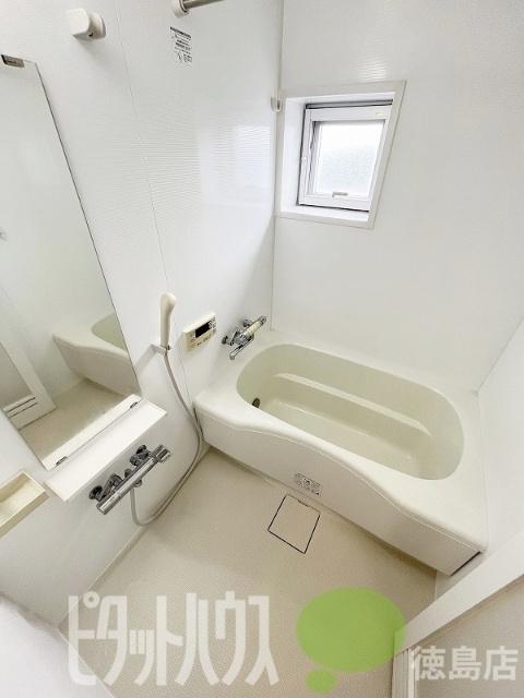徳島市末広マンション バス／シャワー